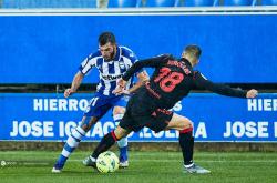 开云体育地址-阿拉维斯球员受伤，球队备战受影响