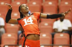 开云体育app-关于韩国击败委内瑞拉，夺得女子篮球亚军的信息