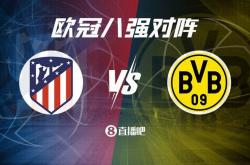 开云体育app-多特蒙德主场告捷，球队状态逐渐回暖