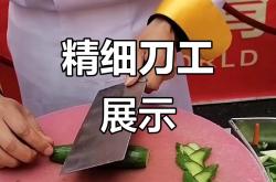 开云体育活动-精湛技艺打动万千观众，赞不绝口的简单介绍