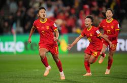 开云体育网页版入口-令人振奋的比赛，女足队员们尽展雄心的简单介绍