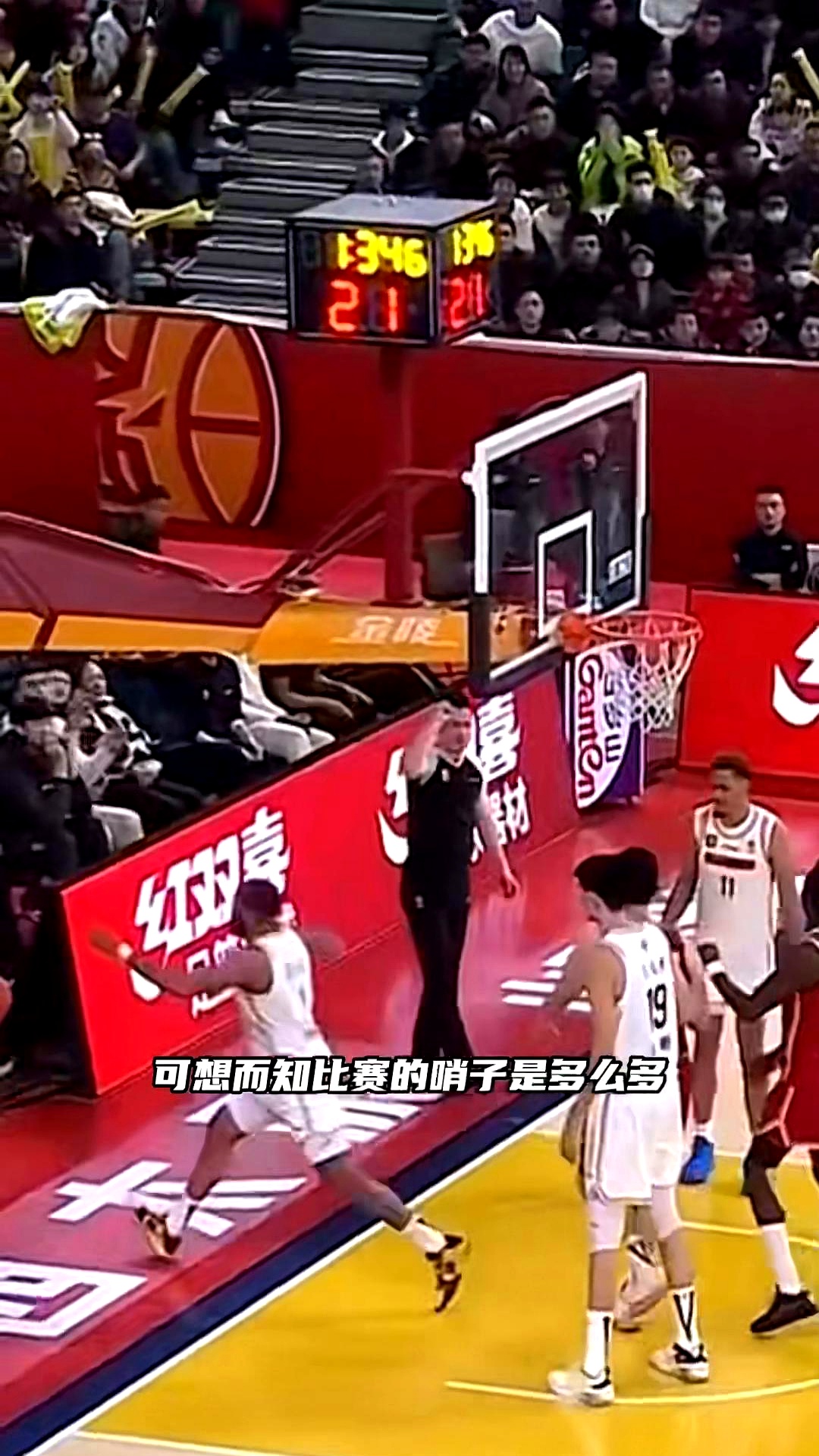 关于2023-2024CBA半决赛战火延续！广东队以惊人表现横扫对手晋级决赛的信息