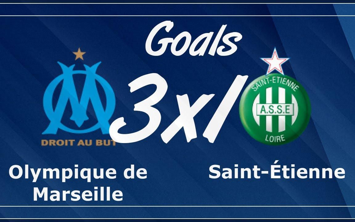 圣埃蒂安主场小胜马赛，赢得一场宝贵胜利的简单介绍