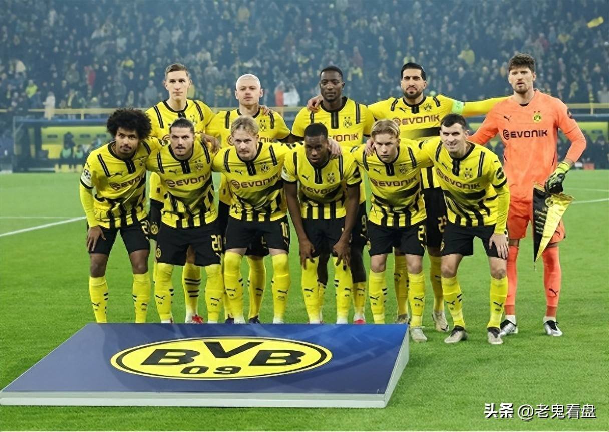 多特蒙德客场告负，跌出欧冠资格区