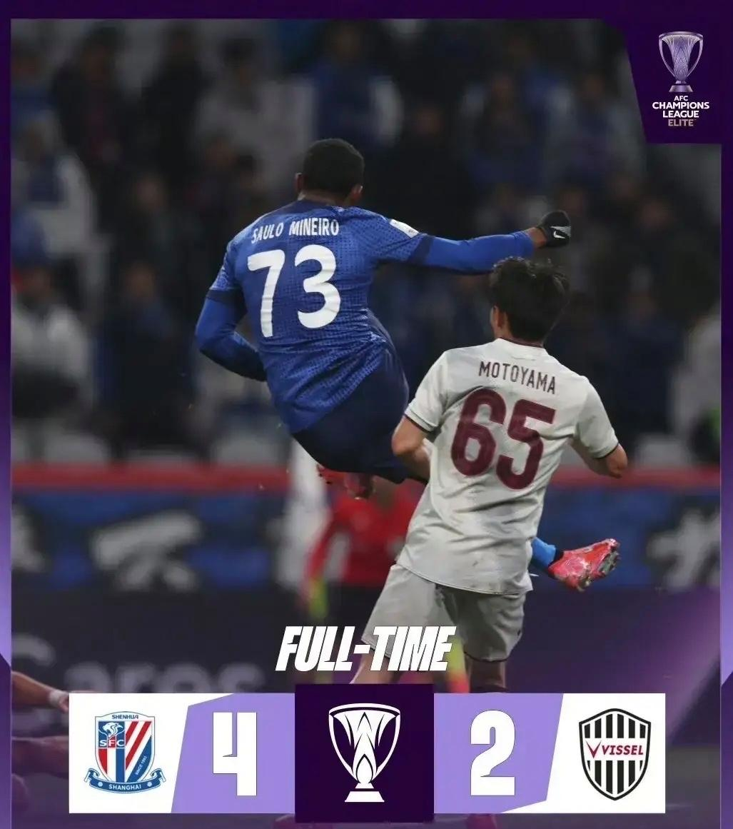 熟悉对手再战!球队力争胜利 熟悉对手再战!球队力争胜利