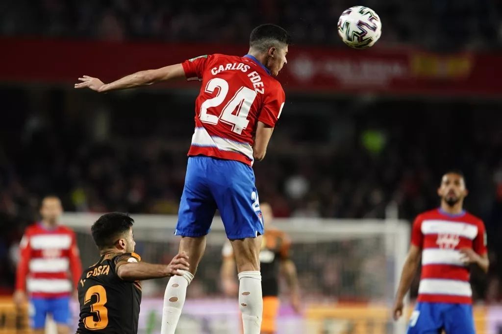 格拉纳达客场遭遇超时绝杀负的简单介绍 格拉纳达客场遭遇超时绝杀负的简单介绍