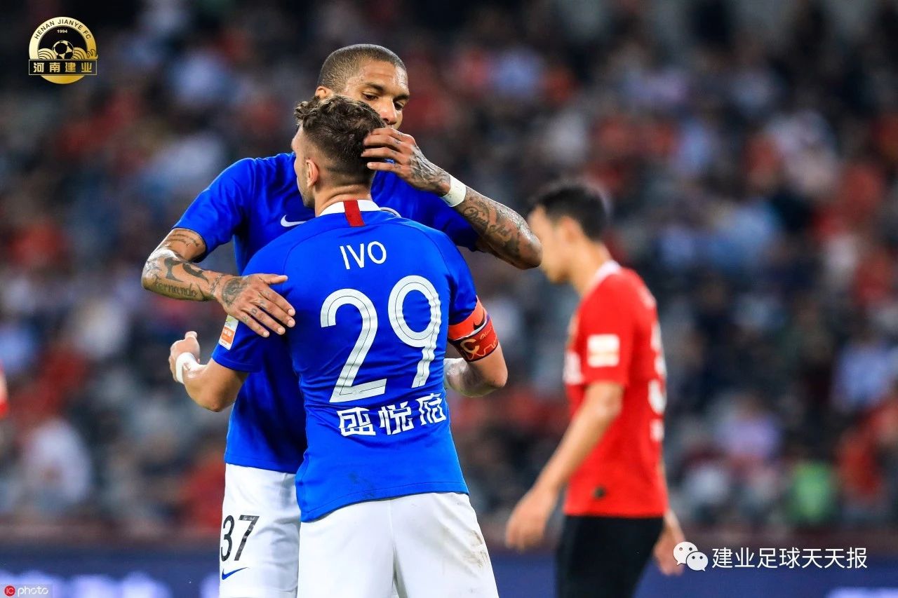 河南建业迎战深圳佳兆业，谁能收获胜利的简单介绍